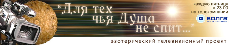 Приёмы в Нижнем Новгороде